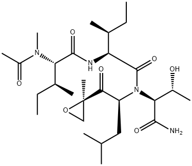 EPOXOMICIN price.