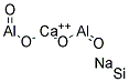 ケイ酸(AL/CA/NA)