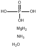 13478-16-5 Structure