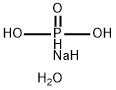 SODIUM PHOSPHITE-5-HYDRATE Struktur