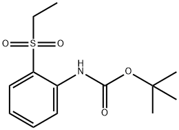 1365272-94-1 結(jié)構(gòu)式