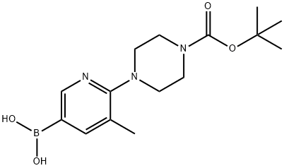 1379476-75-1 結(jié)構(gòu)式