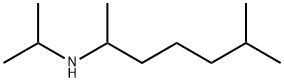 iproheptine Struktur