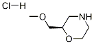 141196-39-6 Structure