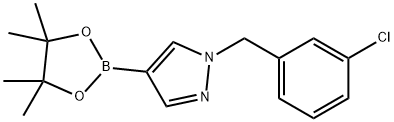 1-[(3-chlorophenyl)methyl]-4-(4,4,5,5-tetramethyl-1,3,2-dioxaborolan-2-yl)pyrazole|1-(3-氯芐基)-1H-吡唑-4-硼酸頻哪醇酯