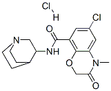 AZASETRON HYDROCHLORIDE