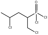 DOTAP MESYLATE Struktur