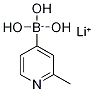 三羥基(2-甲基吡啶-4-基)硼酸鋰, 1451391-59-5, 結(jié)構(gòu)式