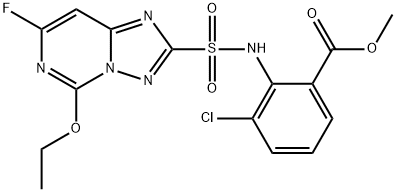 クロランスラムメチル標(biāo)準(zhǔn)液