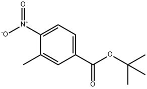 147290-67-3 Structure