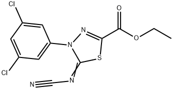 148367-85-5 Structure