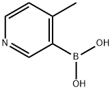 148546-82-1 Structure