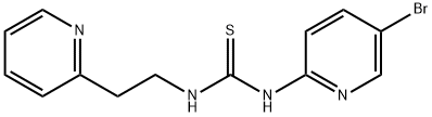 trovirdine Struktur