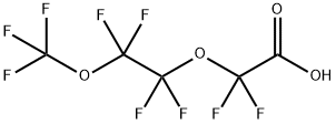 151772-58-6 結(jié)構(gòu)式