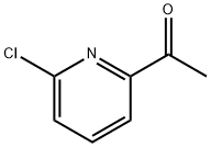 152356-57-5 結(jié)構(gòu)式