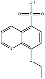 8-エトキシキノリン-5-スルホン酸水和物 price.