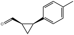 ??????????????,2-(4-????)-,cis-(9CI)