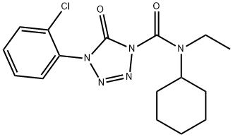 FENTRAZAMIDE Struktur