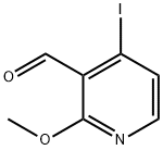 158669-26-2 Structure