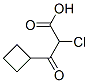 Cyclobutanepropanoic acid, alpha-chloro-beta-oxo- (9CI) Struktur