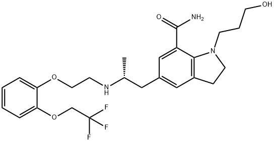 Silodosin Struktur