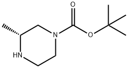 (3R)-1-BOC-3-メチルピペラジン price.