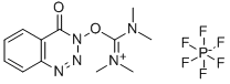 HDBTU Structure