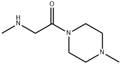 Piperazine, 1-methyl-4-[(methylamino)acetyl]- (9CI) price.