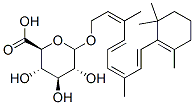  化學(xué)構(gòu)造式