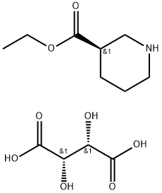 (R)-ニペコチン酸 エチル L-酒石酸塩 price.