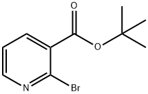 168629-64-9 結(jié)構(gòu)式