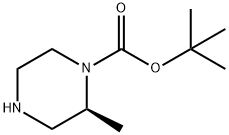 (S)-1-N-Boc-2-methylpiperazine