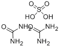 尿素?0.5硫酸塩