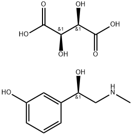 17162-39-9 結(jié)構(gòu)式