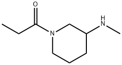 1-ISOBUTYRYLPIPERIDIN-4-AMINE Struktur