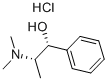 L-N-METHYLEPHEDRINE HYDROCHLORIDE, 99