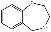 17775-01-8 結(jié)構(gòu)式