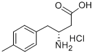 (R)-3-アミノ-4-(4-メチルフェニル)ブタン酸塩酸塩 price.