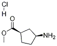 (1R,3S)-Methyl 3-aMinocyclopentanecarboxylate hydrochloride price.