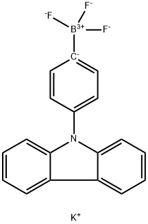 Potassium [4-(9H-carbazol-9-yl)-phenyl]trifluoroboranuide, 1874177-91-9, 結(jié)構(gòu)式