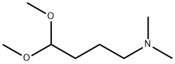 4-(N,N-Dimethylamino)butanal Dimethyl Acetal price.