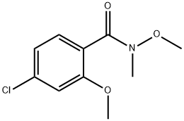 205320-02-1 結(jié)構(gòu)式