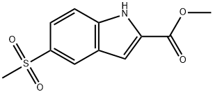 205873-28-5 結(jié)構(gòu)式