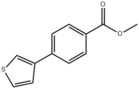 20608-91-7 結(jié)構(gòu)式