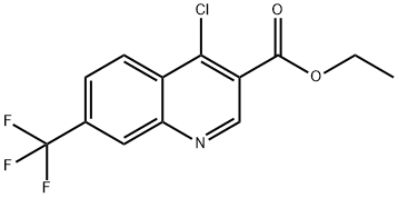 21168-42-3 Structure