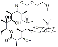 デクラジノースロキシスロマイシン (ROXITHROMロキシトロマイシン不純物B 化學構(gòu)造式