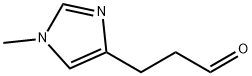 1H-Imidazole-4-propanal,1-methyl-(9CI) Struktur