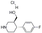 (3S,4R)-4-(4-Fluorophenyl)piperidine-3-Methanol Hydrochloride