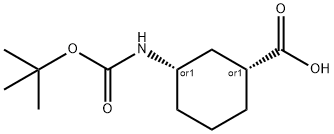 cis-3-(Boc-amino)cyclohexanecarboxylic acid