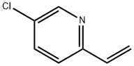 Pyridine, 5-chloro-2-ethenyl- (9CI)